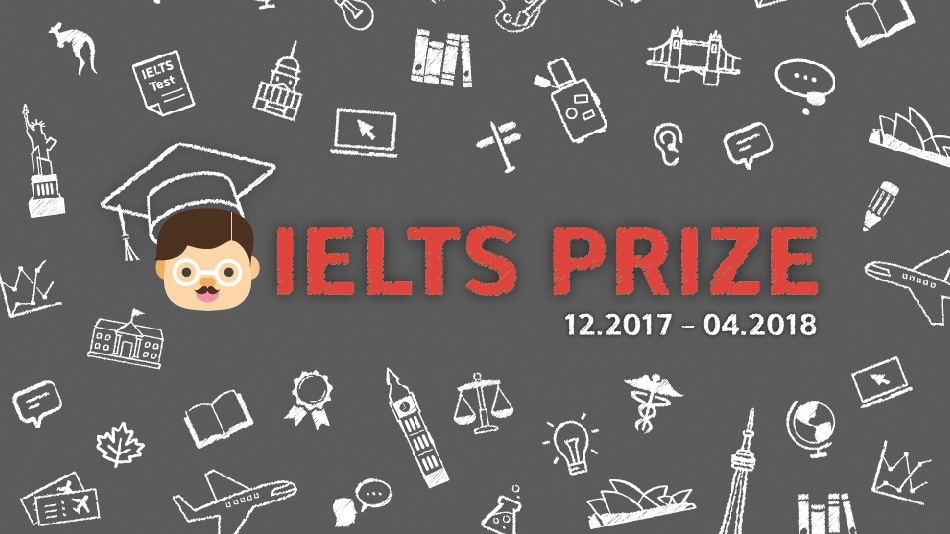  IELTS Prize 2018 Announcement